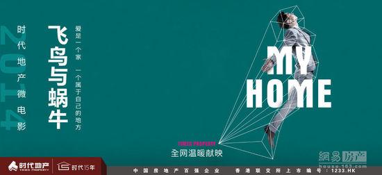 セントクリストファー大学建筑学文凭证书
