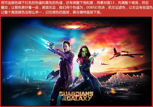 做假日本宫崎产业经营大学文凭毕业证